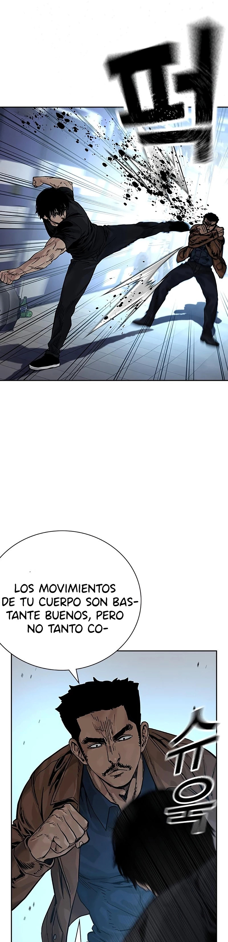 To Not Die Capitulo 81 página 5