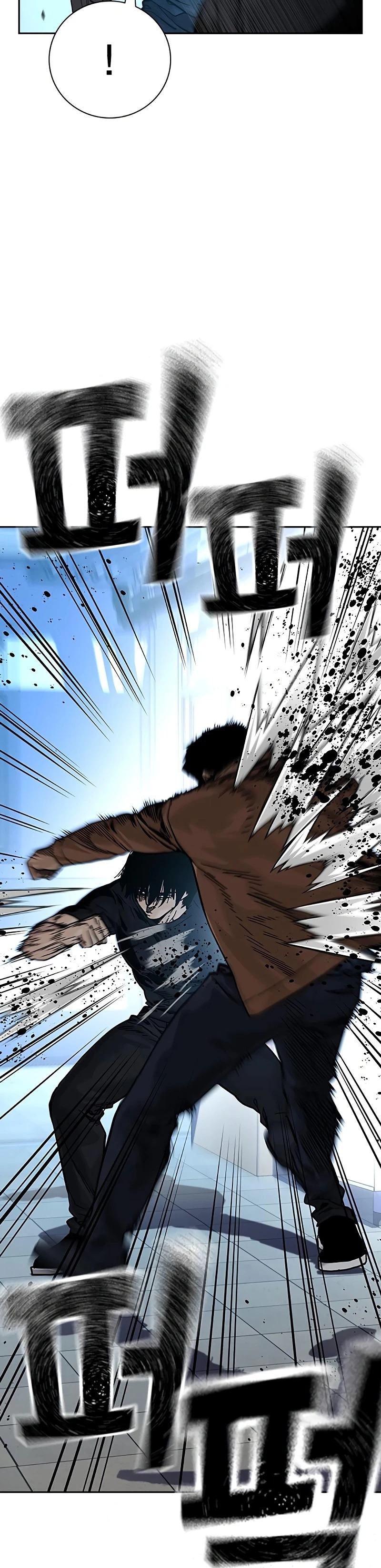 To Not Die Capitulo 81 página 6