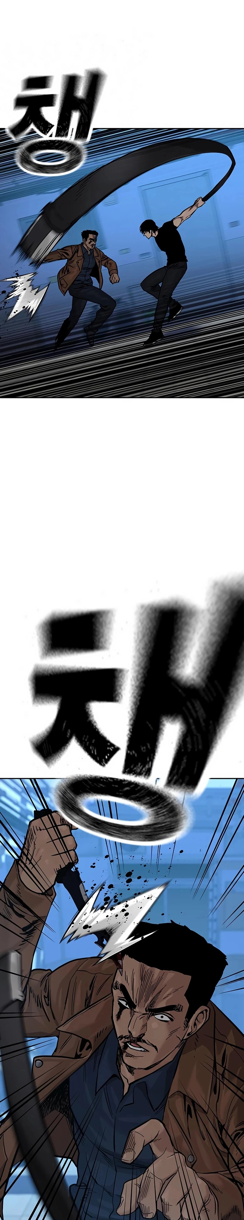 To Not Die Capitulo 82 página 28