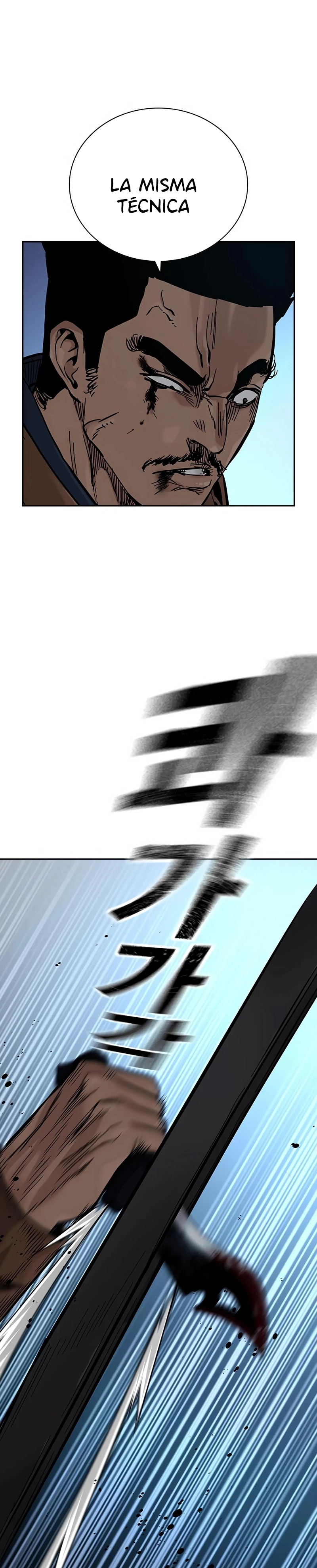 To Not Die Capitulo 82 página 32