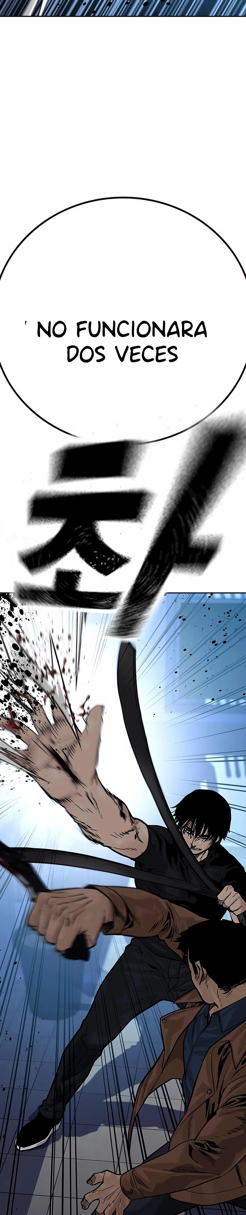 To Not Die Capitulo 82 página 33