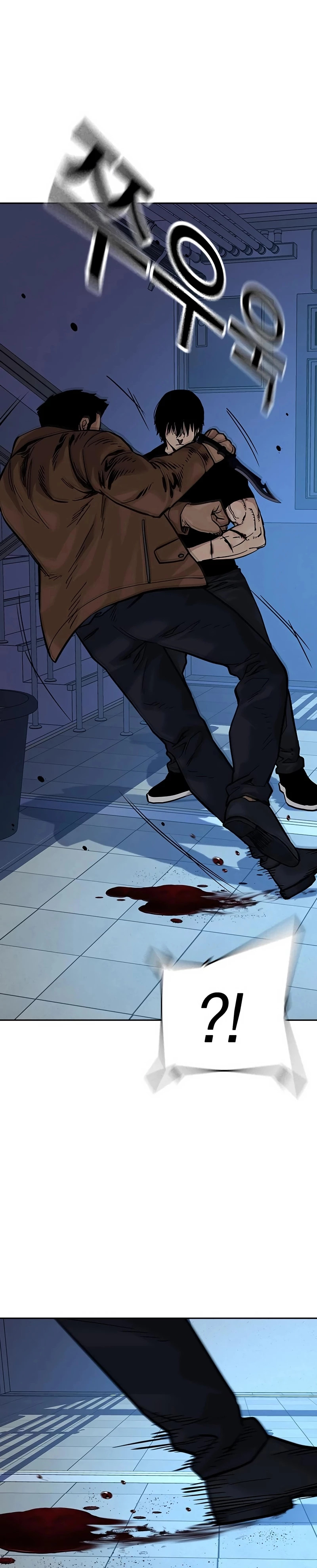 To Not Die Capitulo 82 página 37