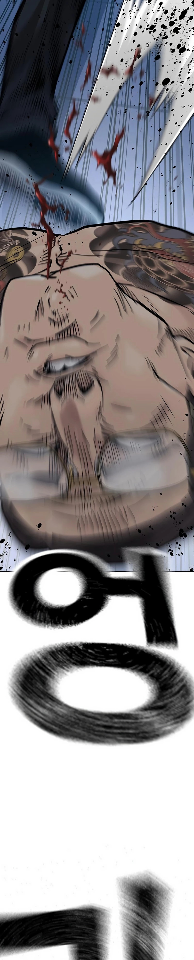 To Not Die Capitulo 82 página 60