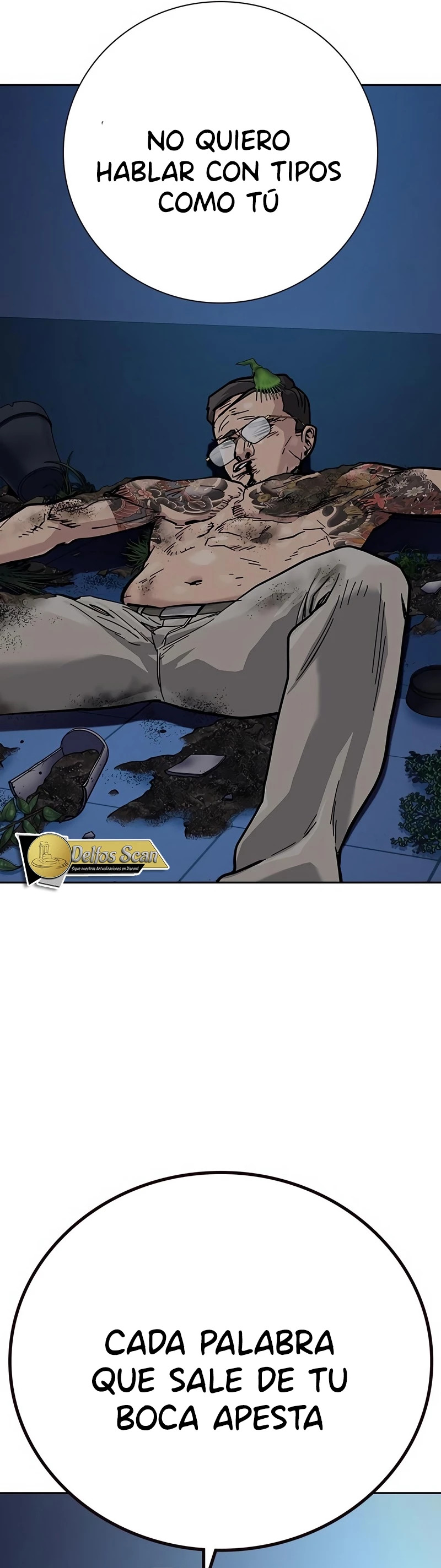 To Not Die Capitulo 82 página 62