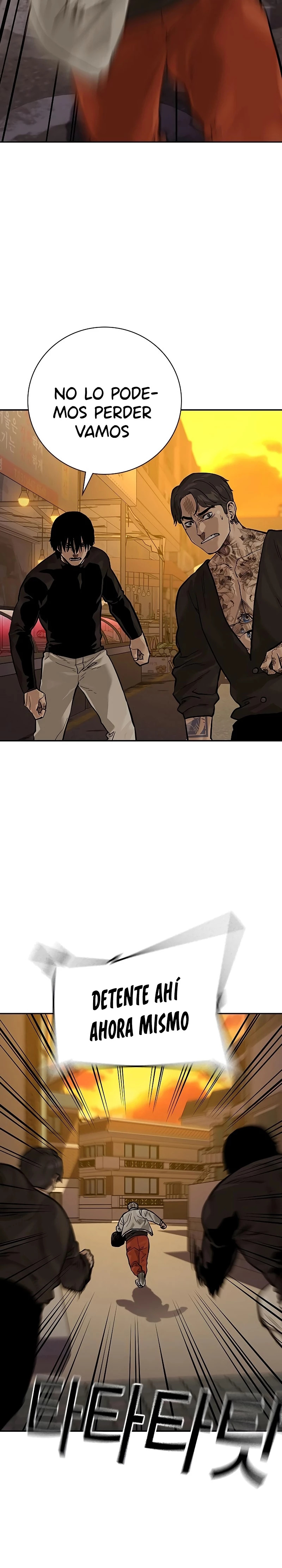 To Not Die Capitulo 84 página 43
