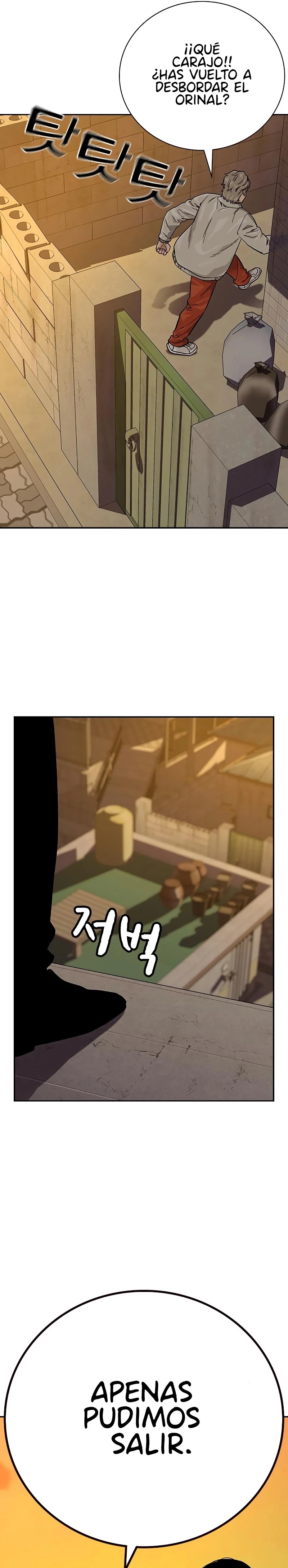 To Not Die Capitulo 85 página 11