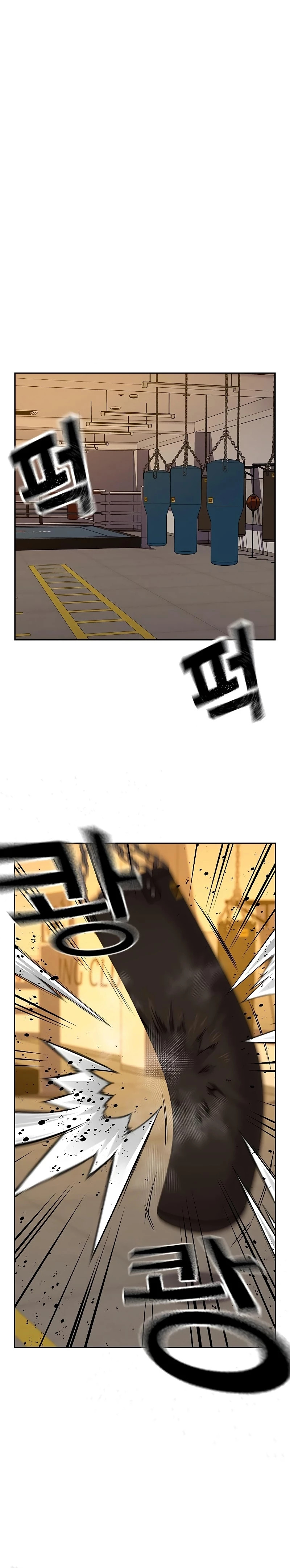 To Not Die Capitulo 85 página 26