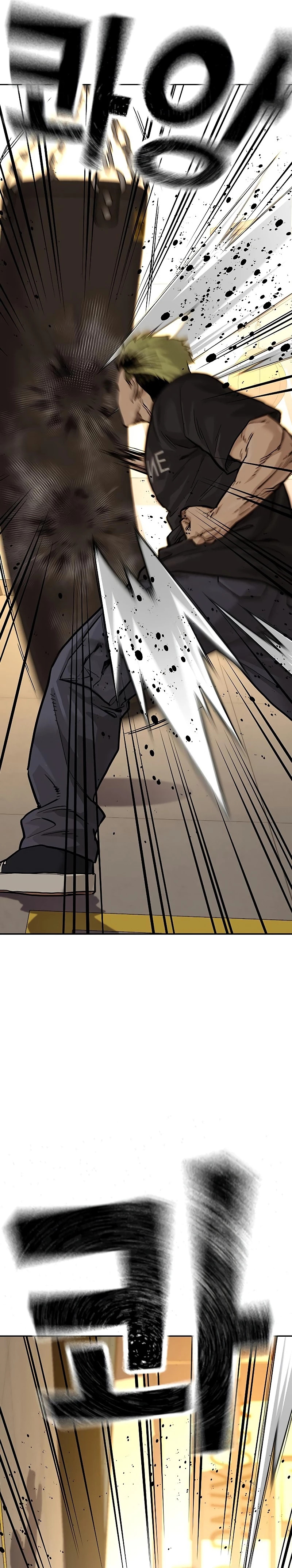 To Not Die Capitulo 85 página 27