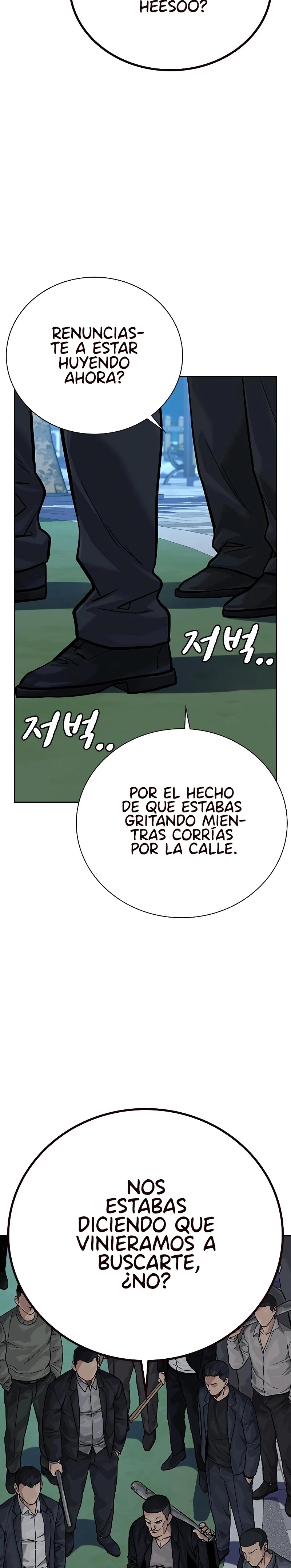 To Not Die Capitulo 85 página 46