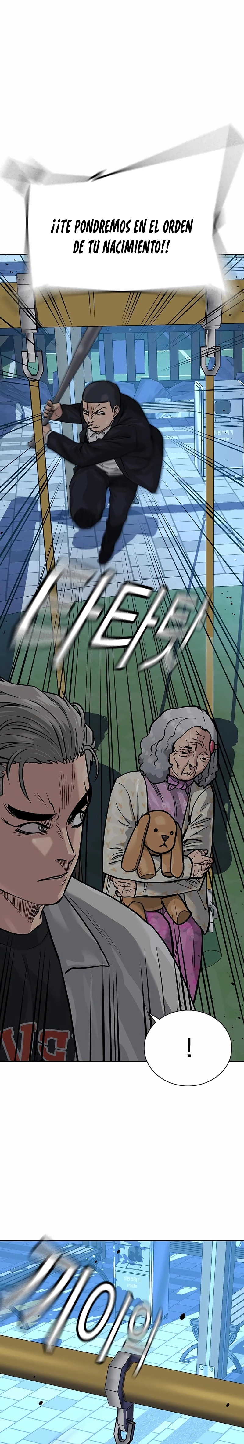 To Not Die Capitulo 86 página 15
