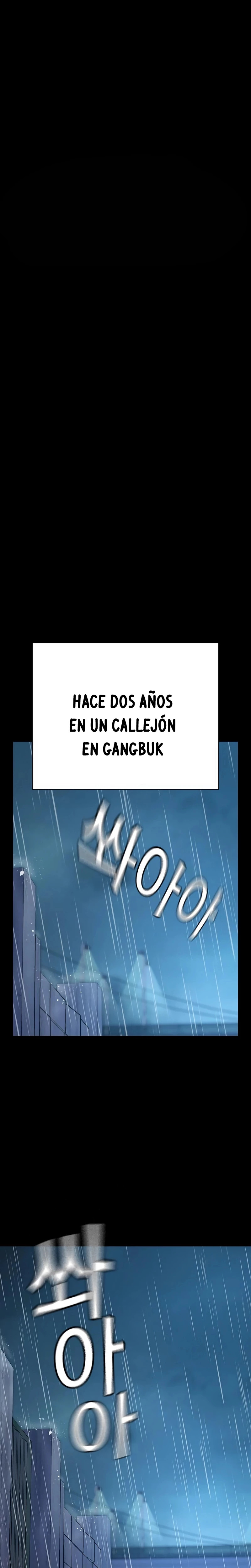 To Not Die Capitulo 86 página 3