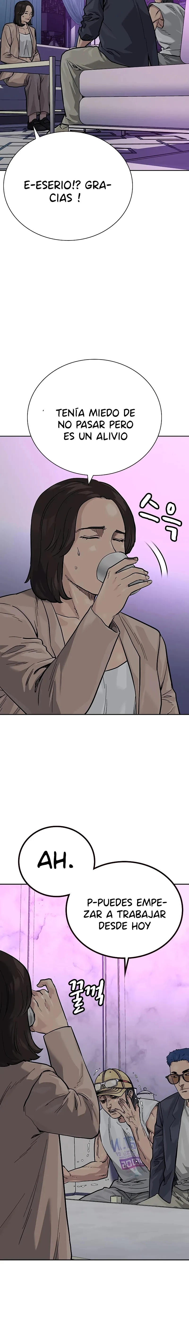 To Not Die Capitulo 87 página 6