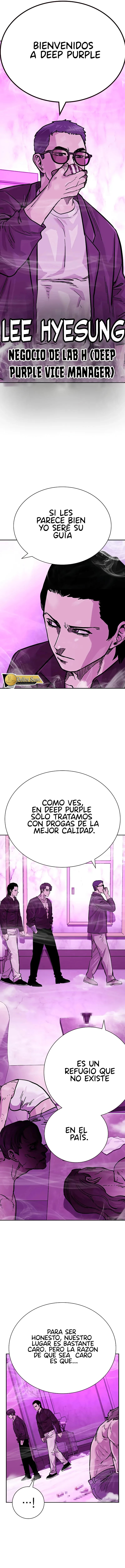 To Not Die Capitulo 88 página 15