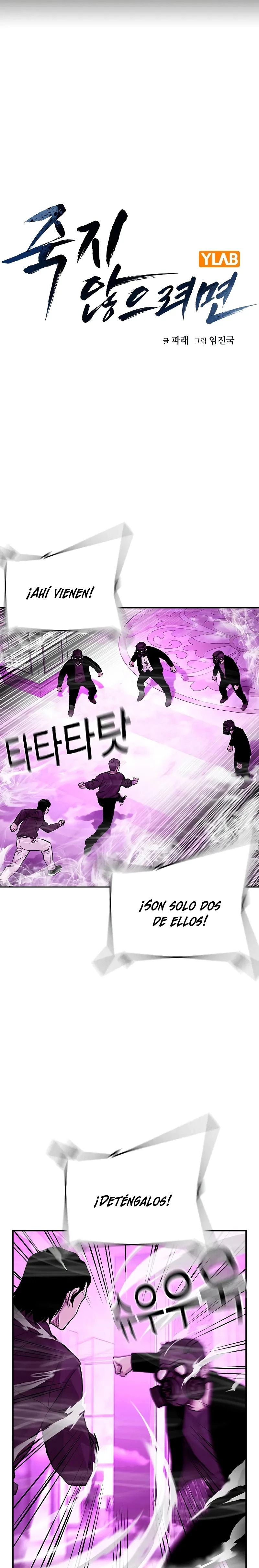 To Not Die Capitulo 89 página 3