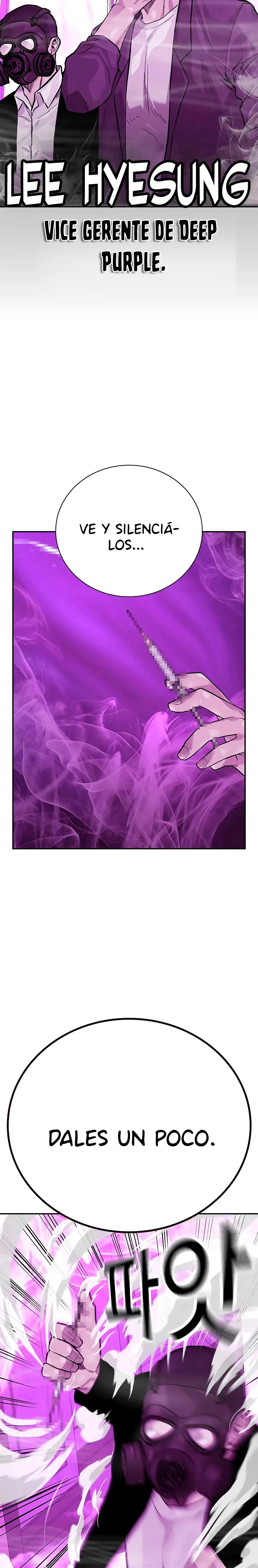 To Not Die Capitulo 89 página 7