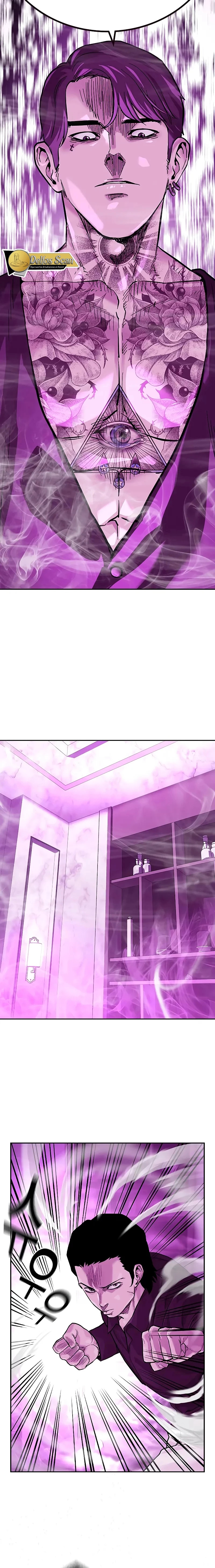 To Not Die Capitulo 90 página 10