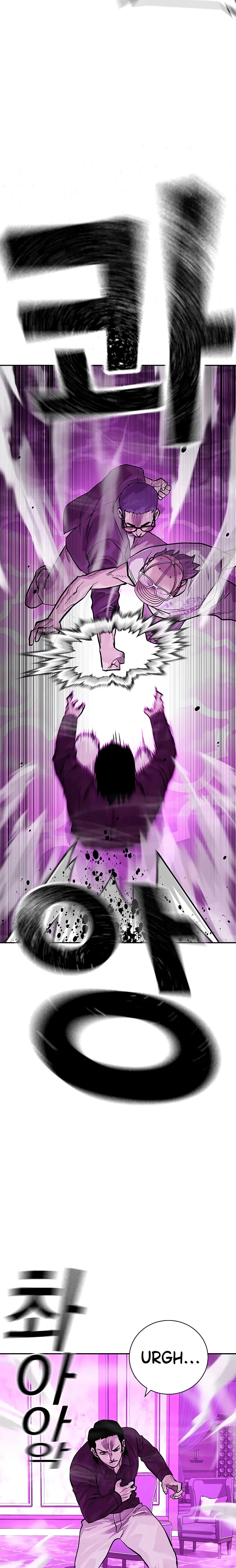 To Not Die Capitulo 90 página 30