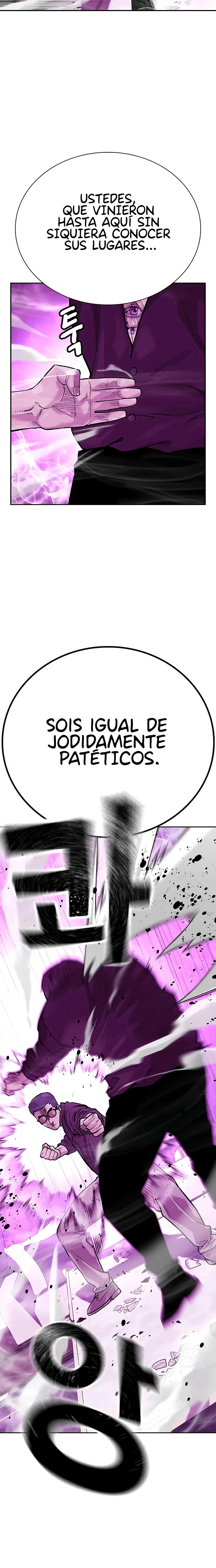 To Not Die Capitulo 90 página 6