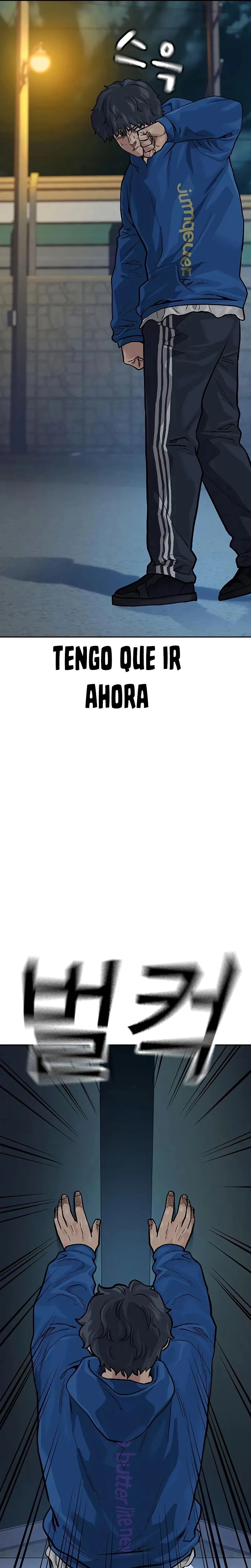 To Not Die Capitulo 93 página 38