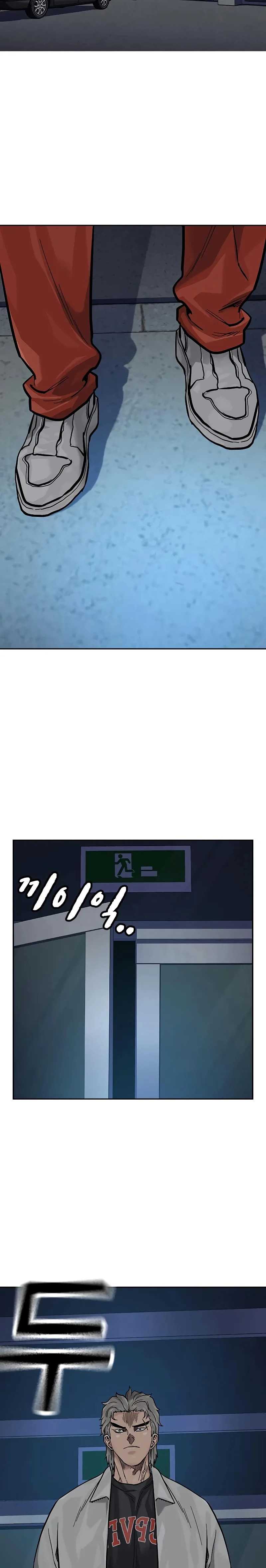 To Not Die Capitulo 94 página 31