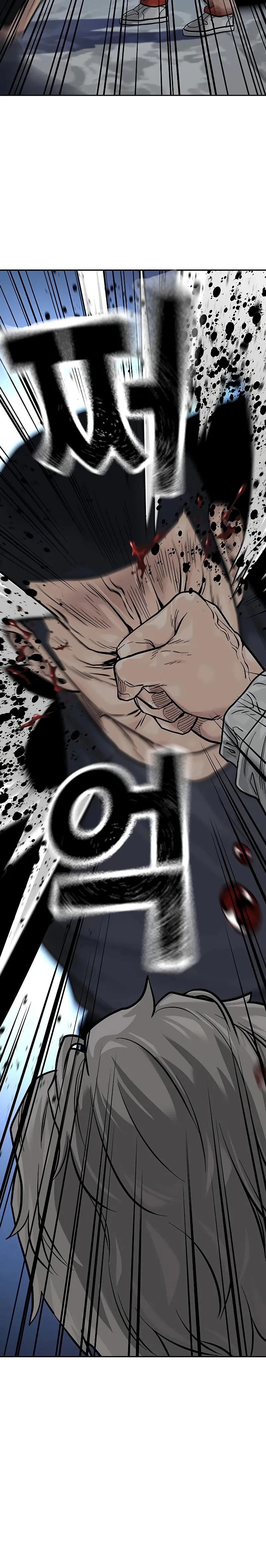 To Not Die Capitulo 94 página 36