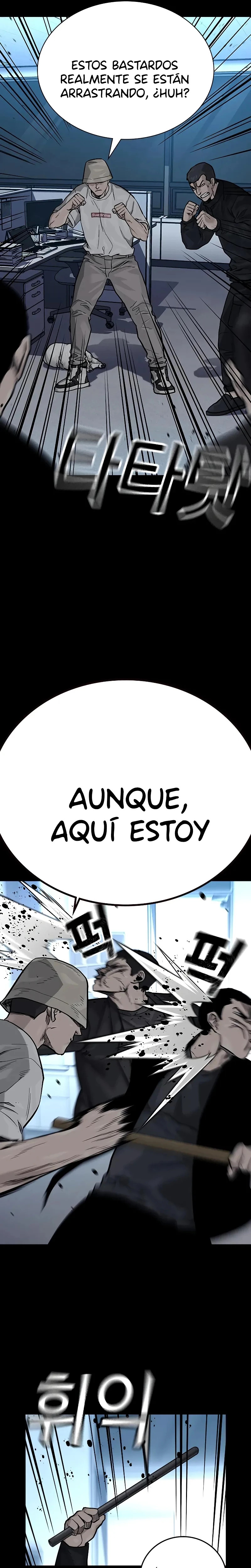 To Not Die Capitulo 95 página 11