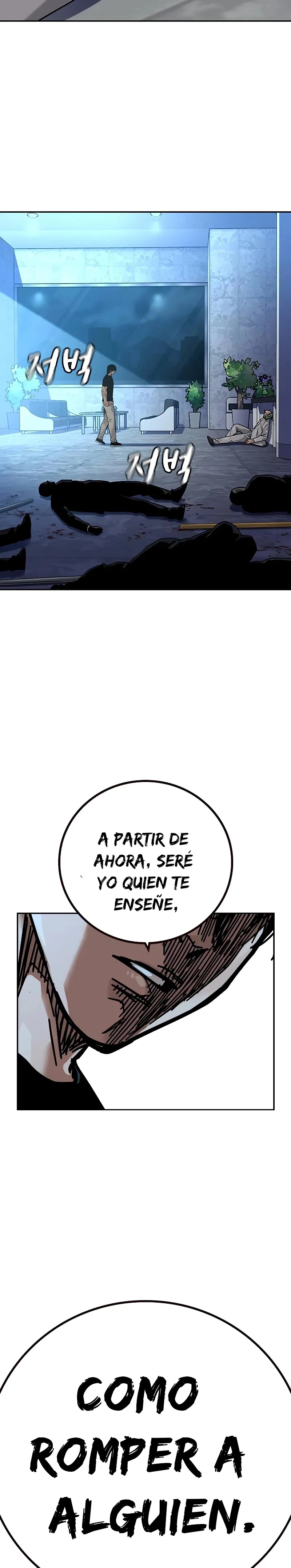 To Not Die Capitulo 95 página 51