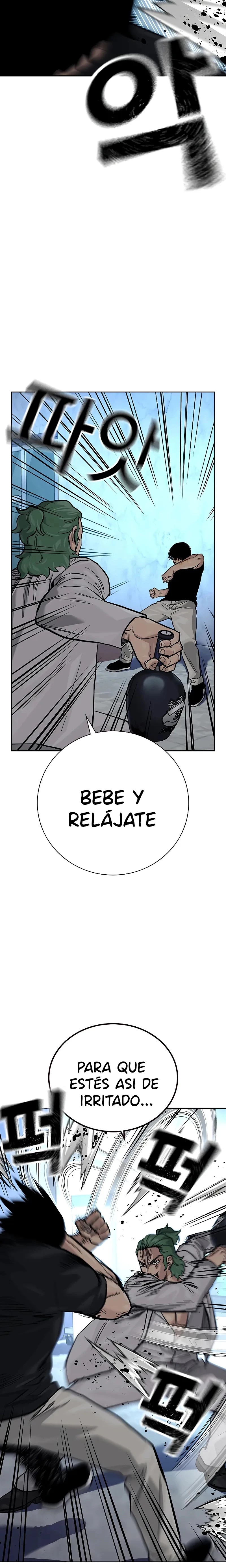 To Not Die Capitulo 96 página 19