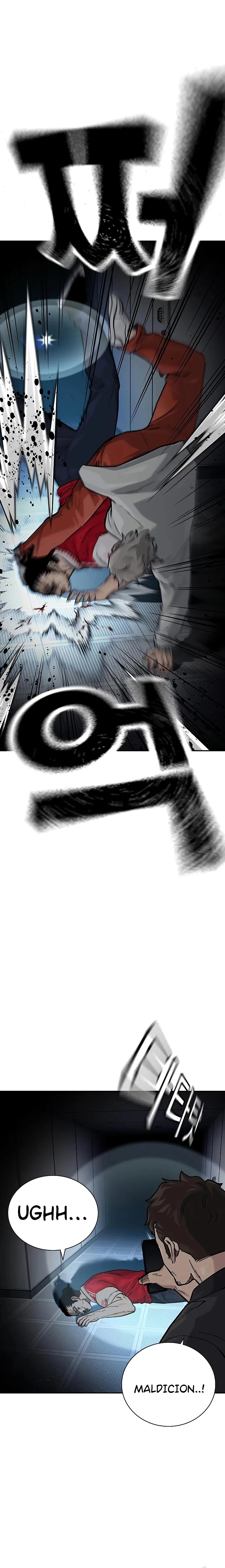 To Not Die Capitulo 97 página 17