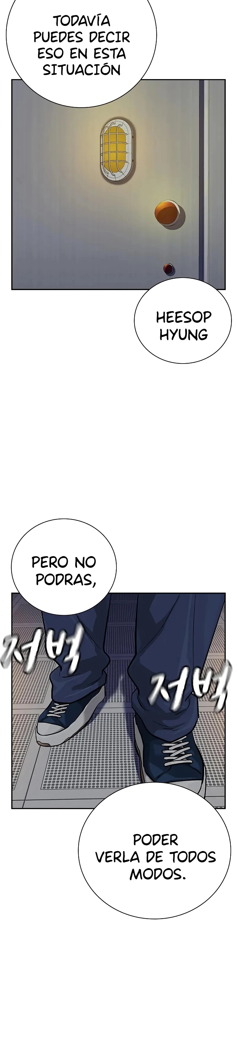 To Not Die Capitulo 97 página 41