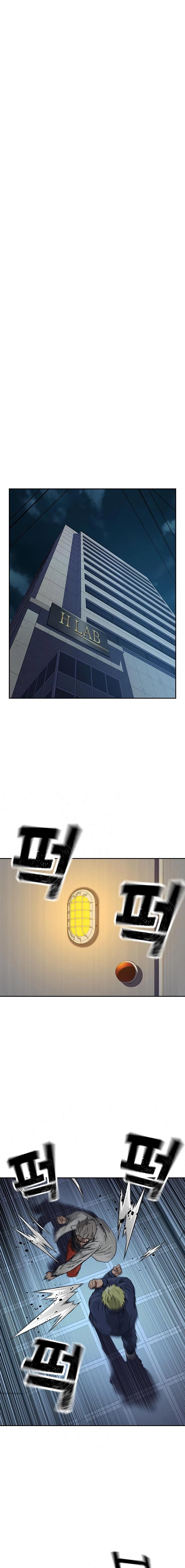 To Not Die Capitulo 98 página 4