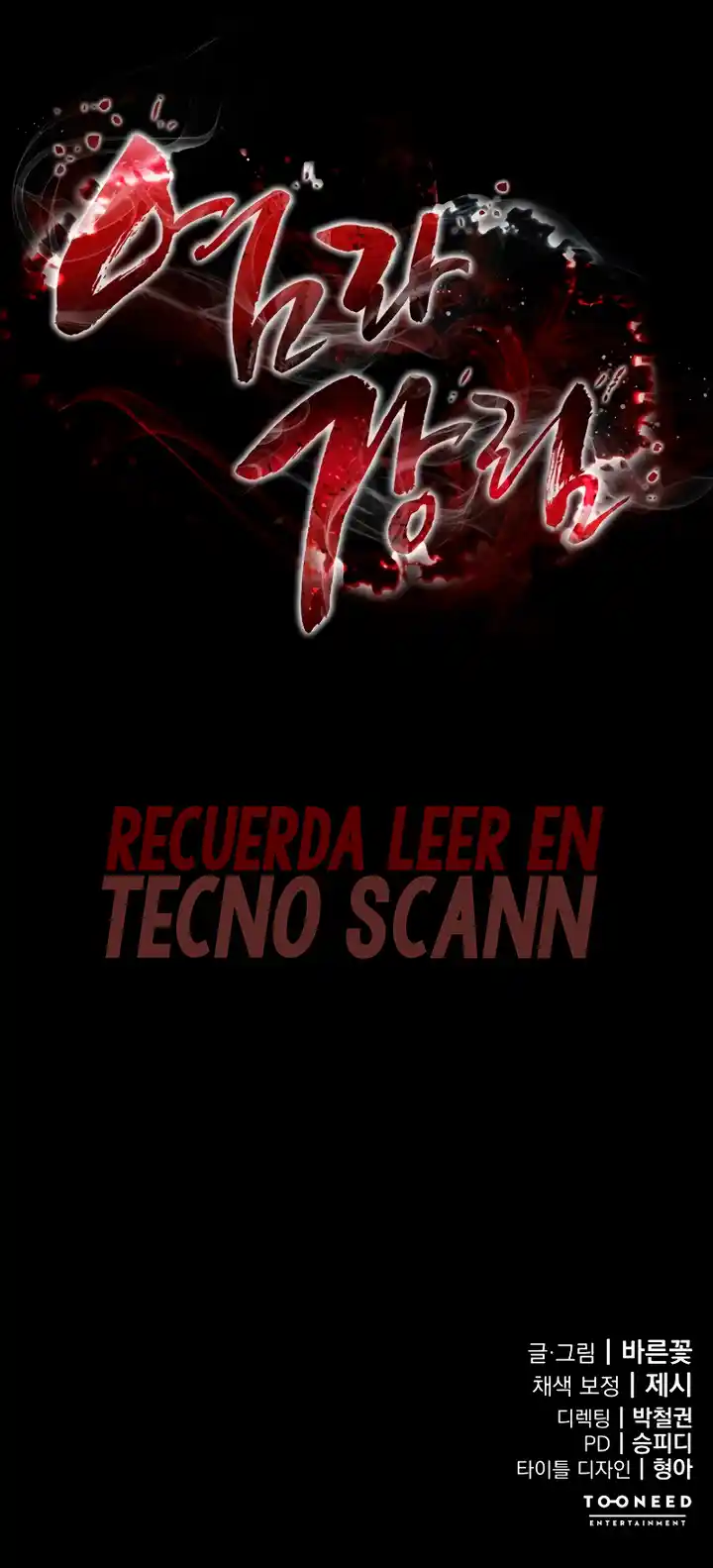 Regreso del Rey del Infierno Capitulo 11 página 24