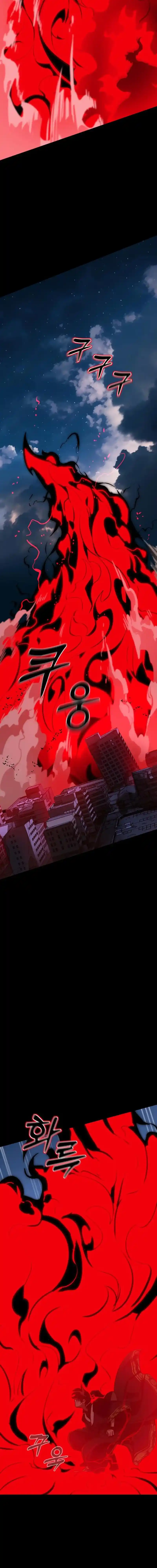 Regreso del Rey del Infierno Capitulo 2 página 29