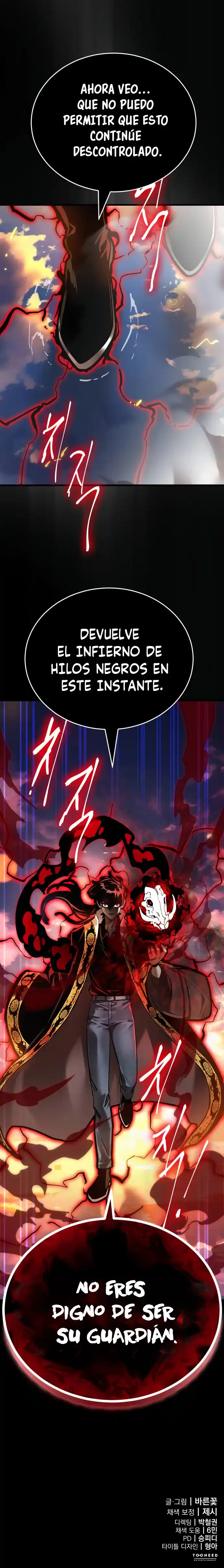 Regreso del Rey del Infierno Capitulo 27 página 17