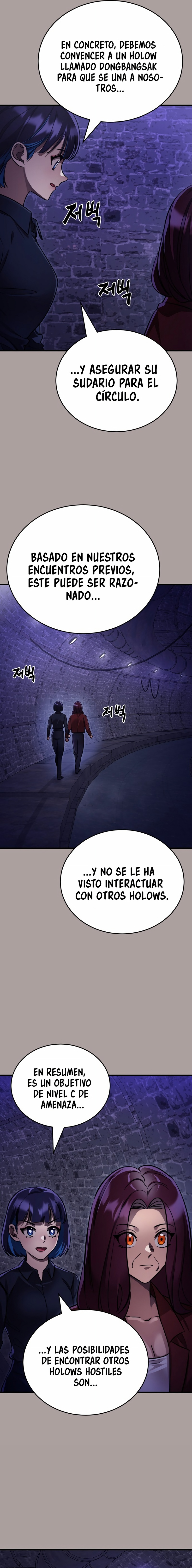 Regreso del Rey del Infierno Capitulo 31 página 18