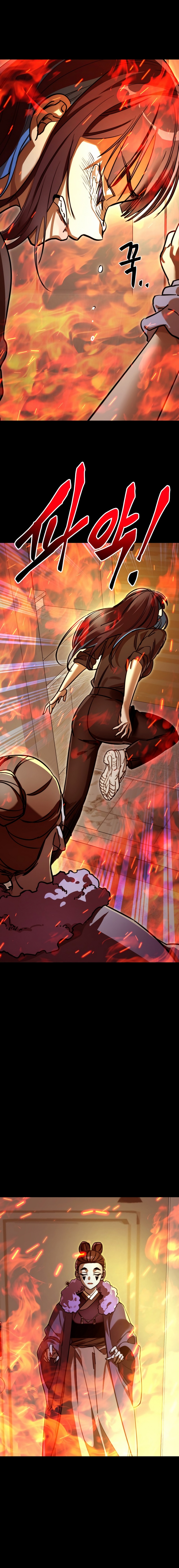 Regreso del Rey del Infierno Capitulo 31 página 29