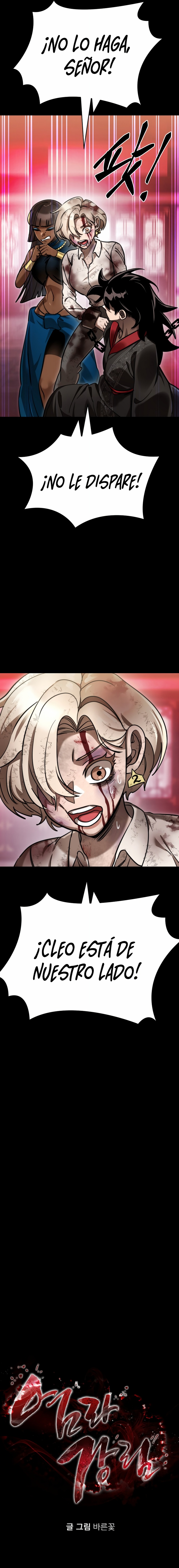 Regreso del Rey del Infierno Capitulo 35 página 8
