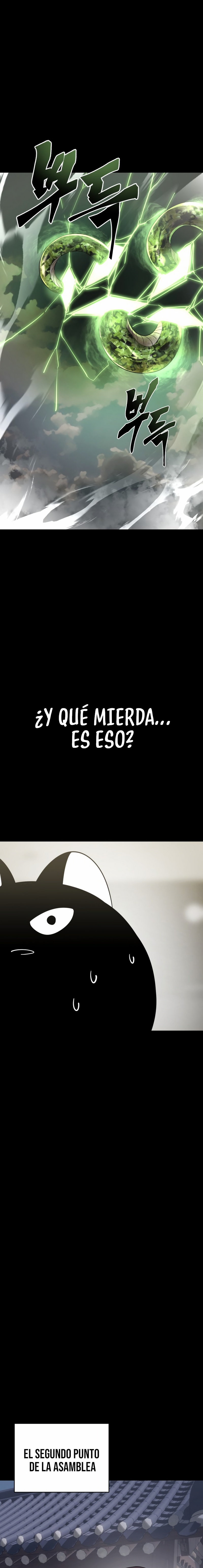 Regreso del Rey del Infierno Capitulo 36 página 25
