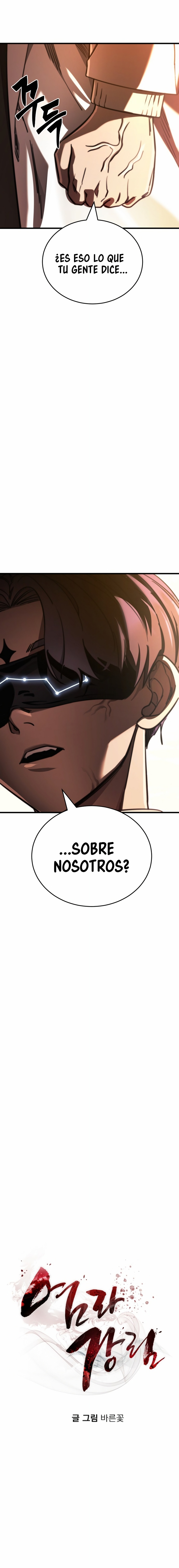 Regreso del Rey del Infierno Capitulo 41 página 11