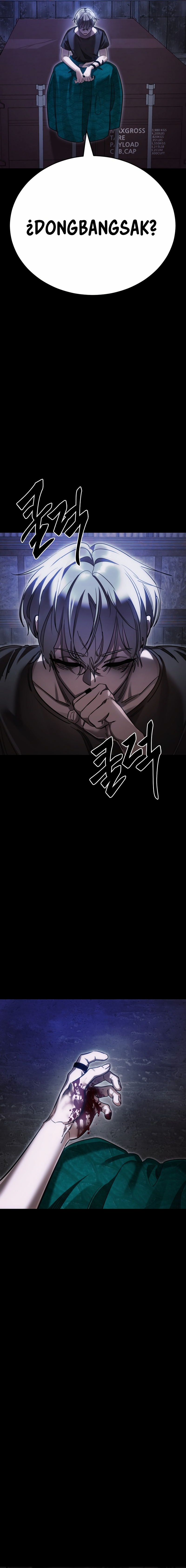 Regreso del Rey del Infierno Capitulo 41 página 27