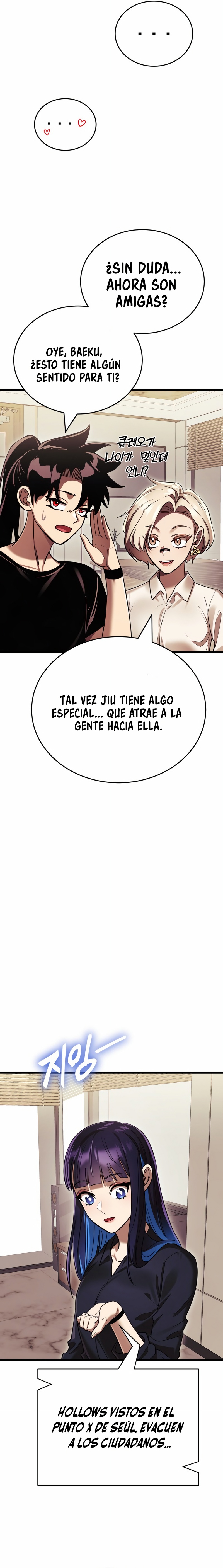 Regreso del Rey del Infierno Capitulo 42 página 7