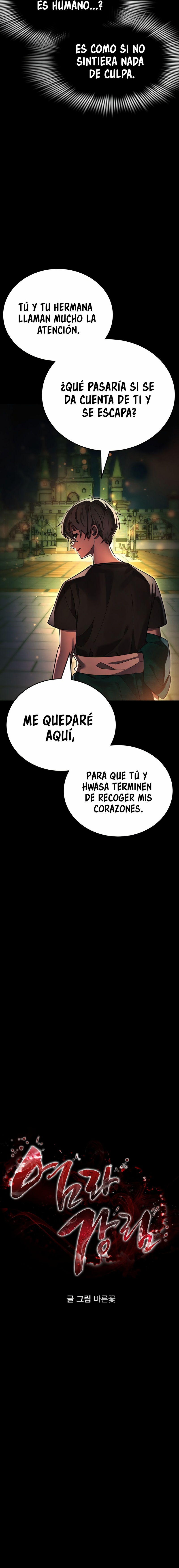 Regreso del Rey del Infierno Capitulo 45 página 10