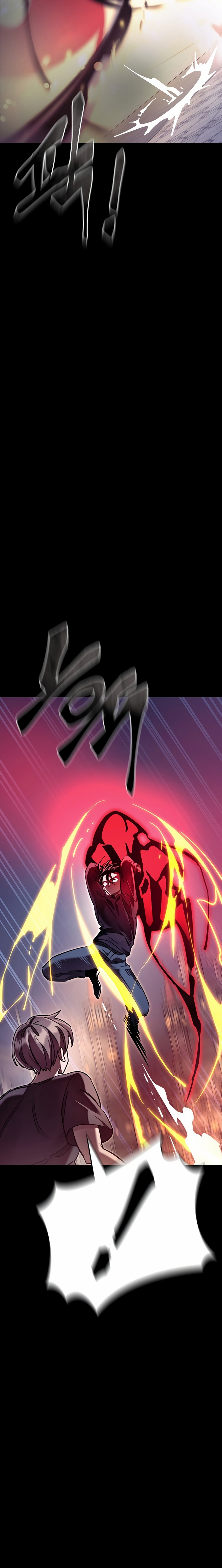 Regreso del Rey del Infierno Capitulo 46 página 26