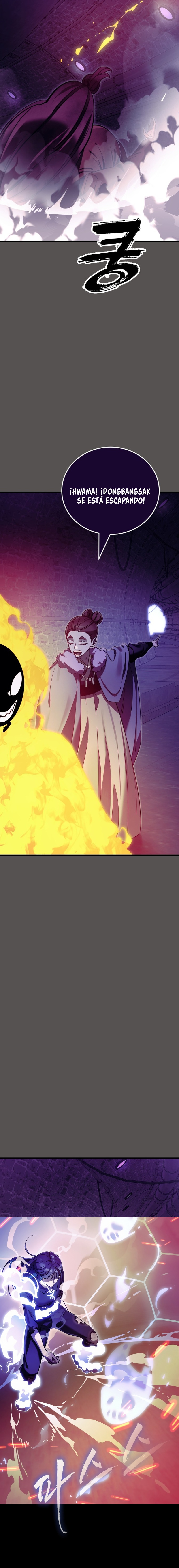 Regreso del Rey del Infierno Capitulo 51 página 24