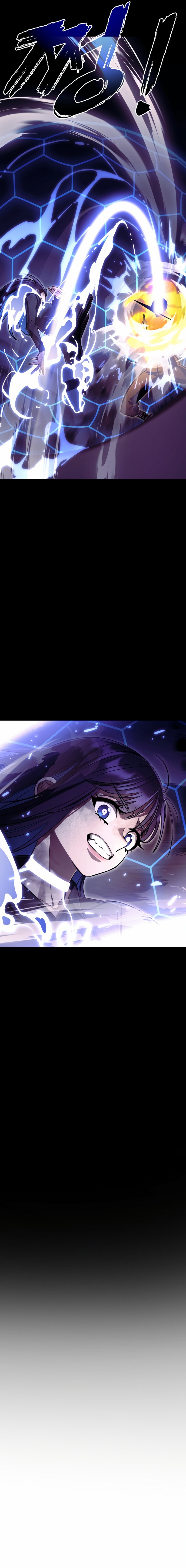 Regreso del Rey del Infierno Capitulo 51 página 6