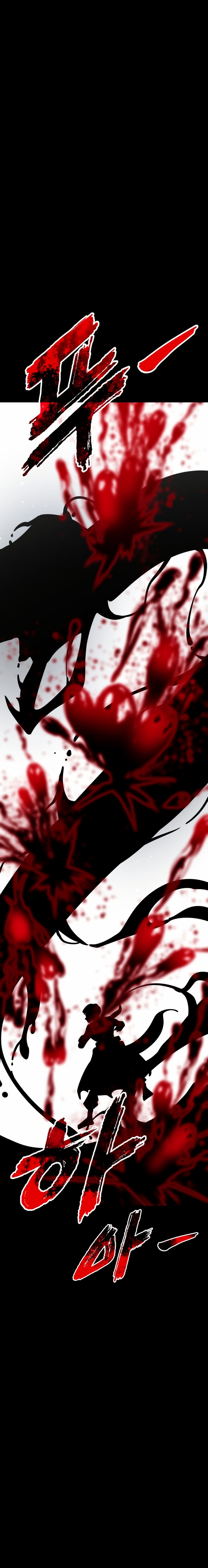 Regreso del Rey del Infierno Capitulo 54 página 35