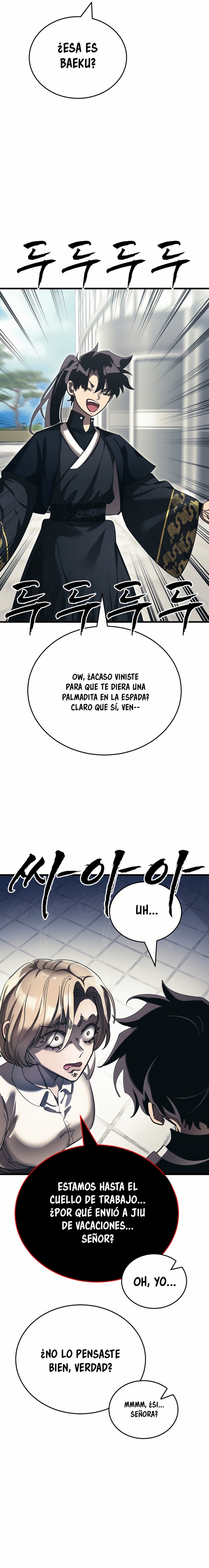 Regreso del Rey del Infierno Capitulo 56 página 15