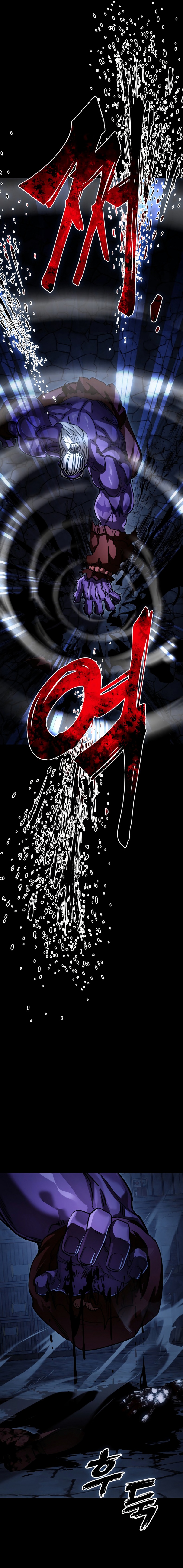Regreso del Rey del Infierno Capitulo 56 página 44