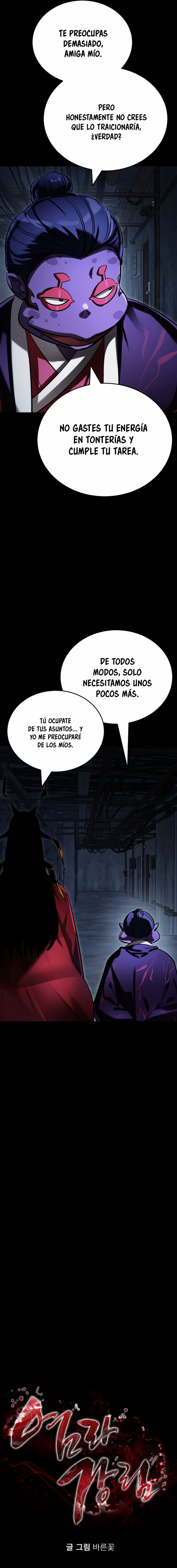 Regreso del Rey del Infierno Capitulo 57 página 2