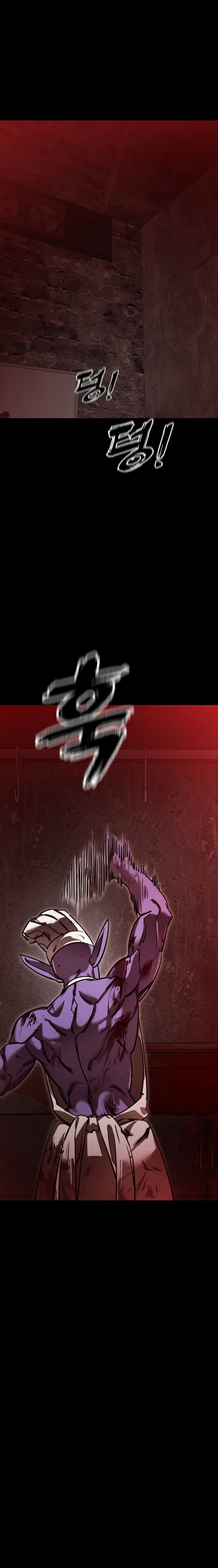Regreso del Rey del Infierno Capitulo 61 página 23